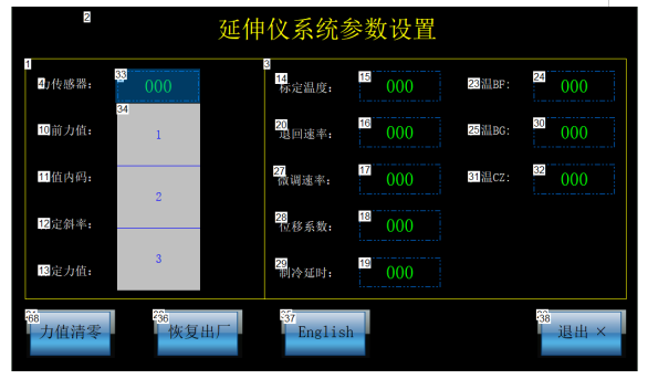 1773123986790797.png image.png
