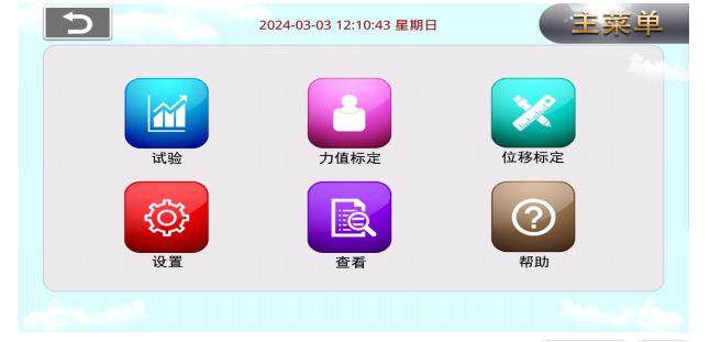 1775699969914432.png image.png