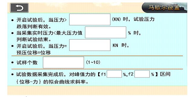1775700025368613.png image.png