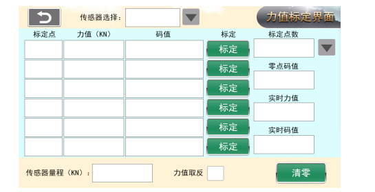 1775700061462650.png image.png