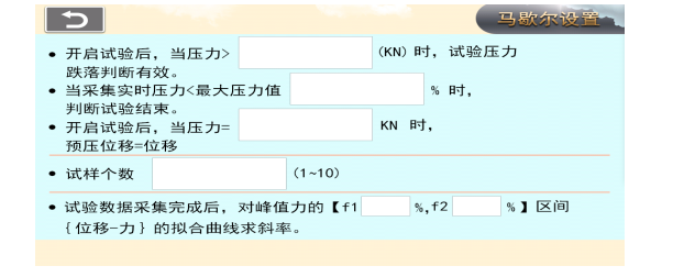 1775700118733585.png image.png