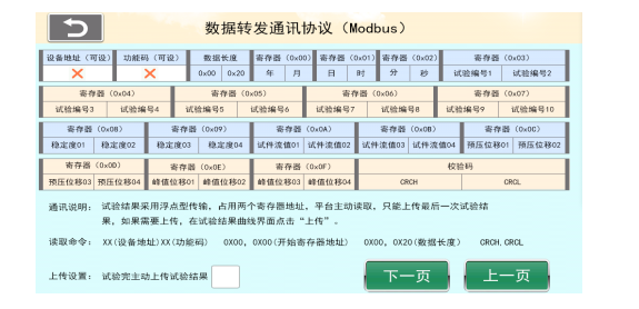 1775700136412591.png image.png