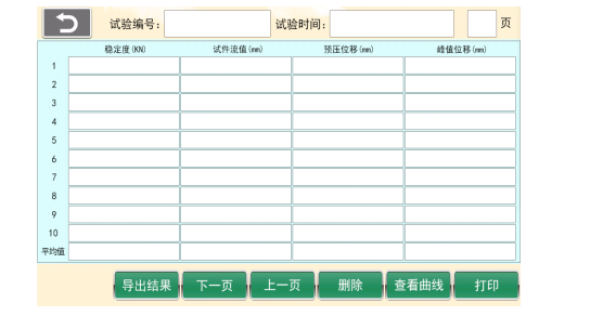 1775700156922972.png image.png