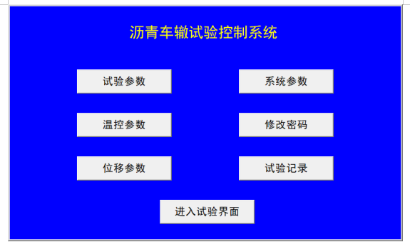 1775704335928580.png image.png