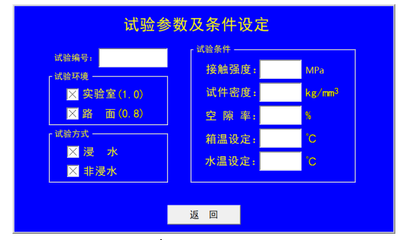 1775704356295945.png image.png