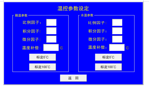 1775704377637844.png image.png