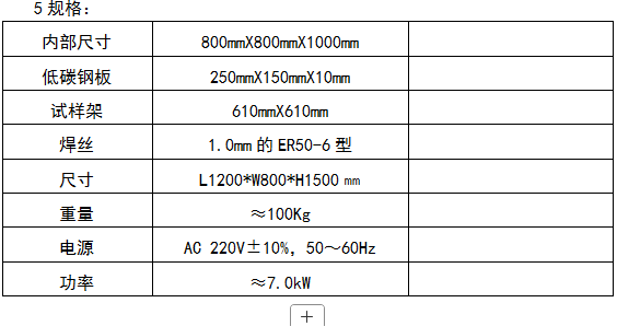 1777442556355826.png image.png