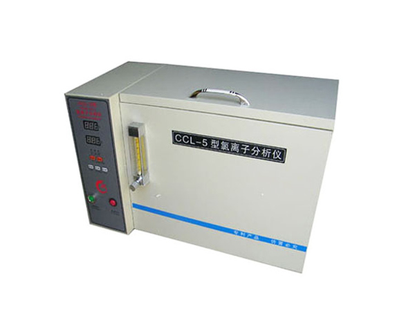 CCL-5型氯离子分析仪