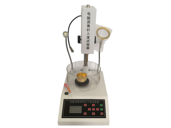 沥青新标准针入度JTG3410-2025